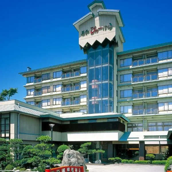 石和景观日式旅馆，位于笛吹市的酒店