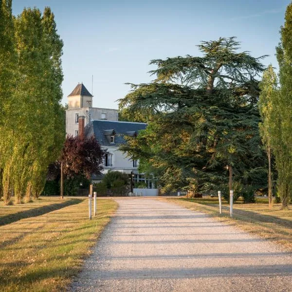 瑞莱斯兰德斯酒店，位于Fougères-sur-Bièvre的酒店