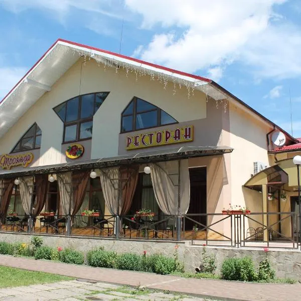 Troyanda，位于波恰耶夫的酒店