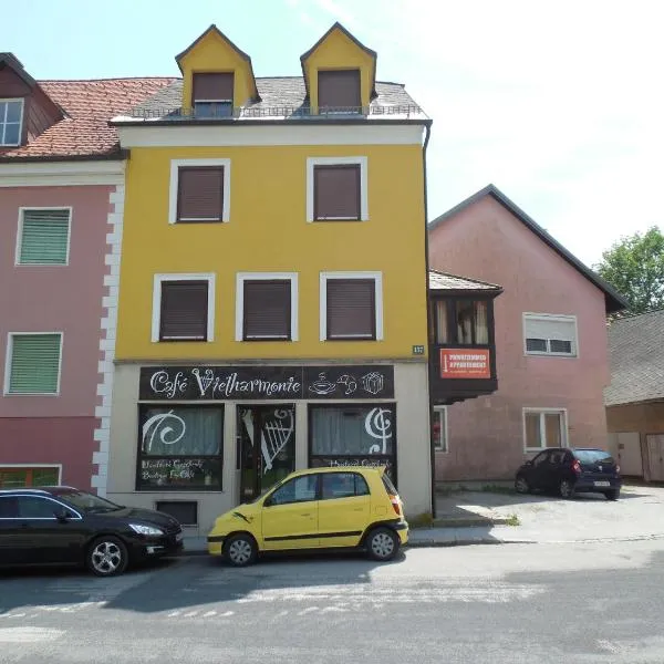 Cafe Vielharmonie Apart-Pension，位于Hirschegg Rein的酒店