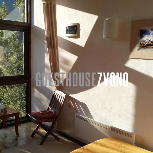 Guesthouse Zvono，位于普卢日内的酒店