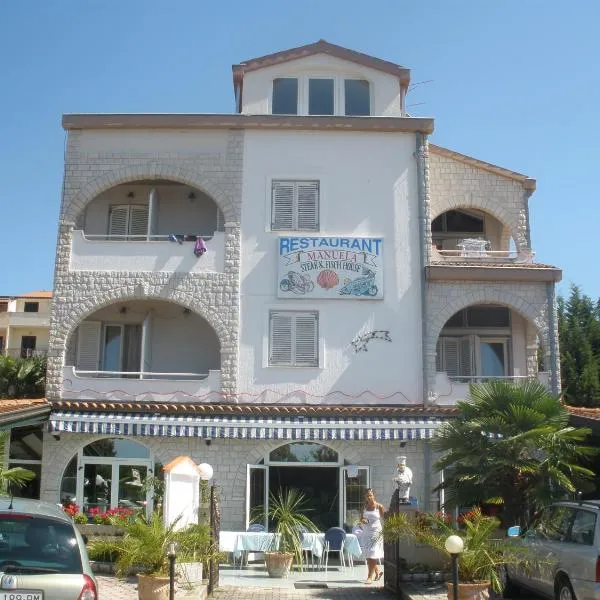 Pansion Manuela，位于弗尔萨尔的酒店
