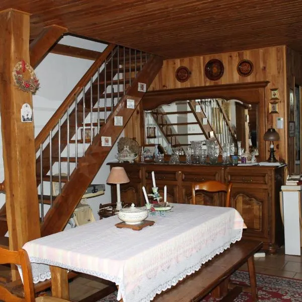 Chambre d'Hôtes "Orchidees"，位于Trizay-Coutretot-Saint-Serge的酒店