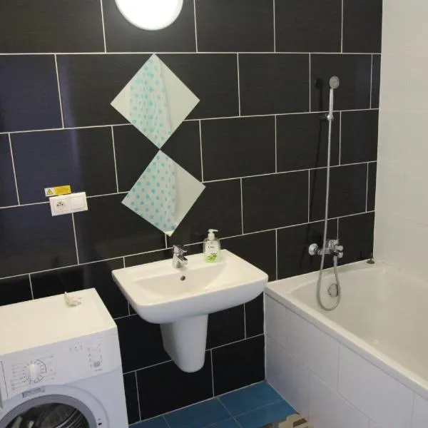 Apartman Halex Centrum City aupark，位于皮耶什佳尼的酒店