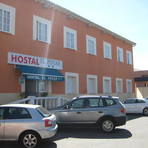 萨尔瓦多德尔皮纳尔旅馆，位于Berrocalejo de Aragona的酒店