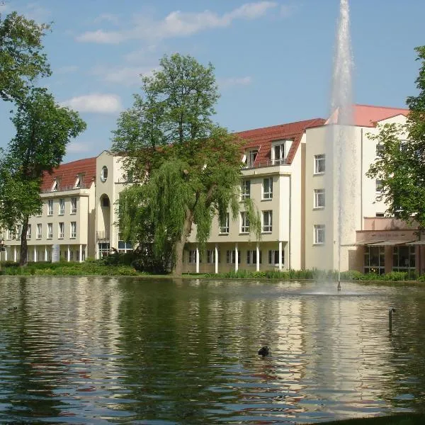 Thermalis - Das Boardinghouse im Kurpark Bad Hersfeld，位于Niederaula的酒店