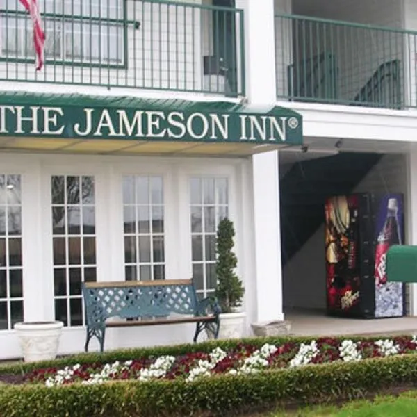 詹姆森酒店 - 佩里，位于Marshallville的酒店