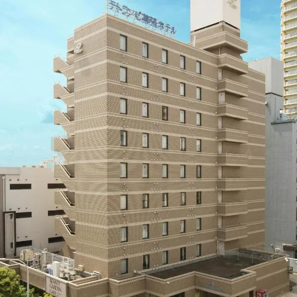 特托然泽幕张稻毛海岸酒店，位于千叶的酒店