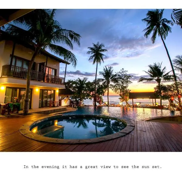 麦克度假酒店，位于Ban Khlong Son的酒店