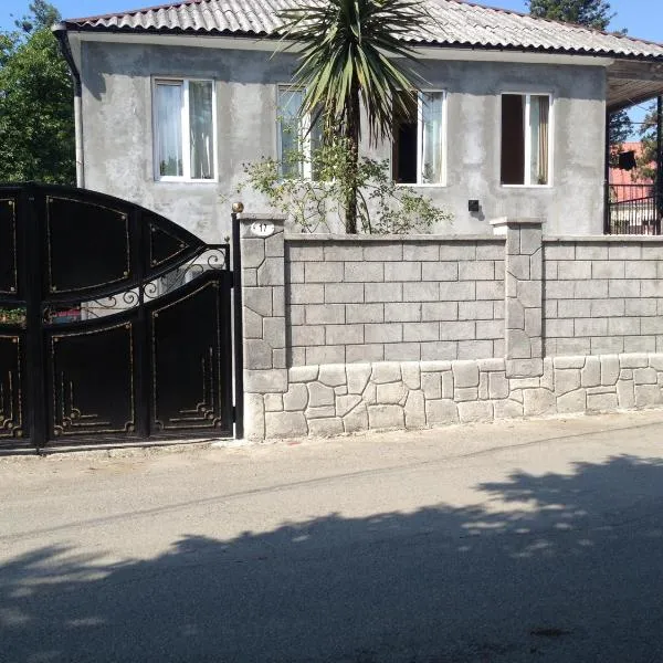 Guest House Maxim，位于马钦加里的酒店