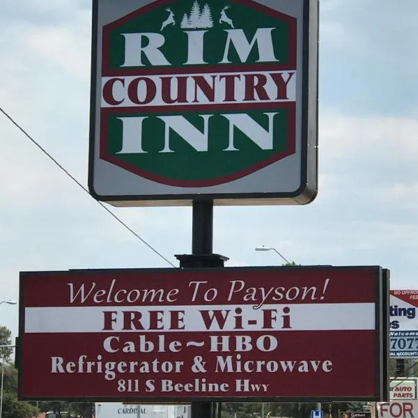 里姆乡村旅馆，位于Beaver Valley Estates Subdivision的酒店