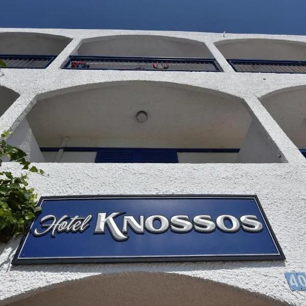 克诺索斯酒店，位于托隆的酒店
