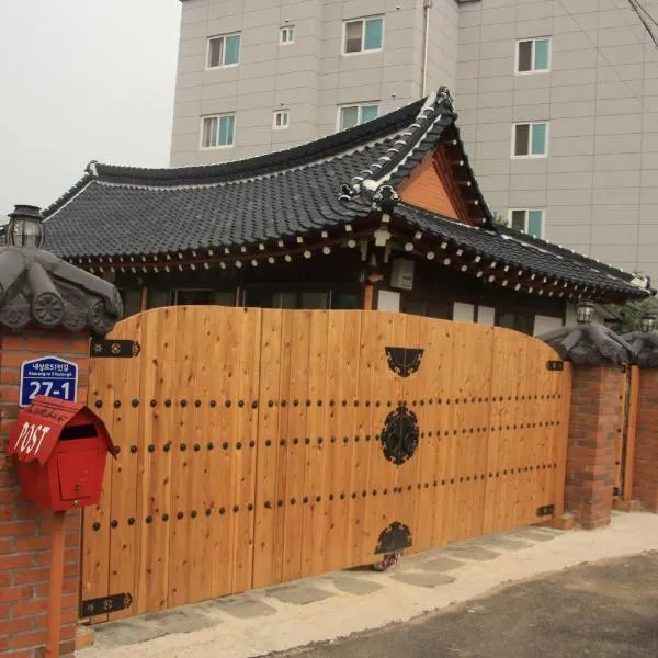 Dasomchae Hanok stay，位于光州的酒店