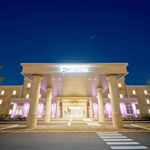 东京湾拉哥特酒店，位于Kuguta的酒店