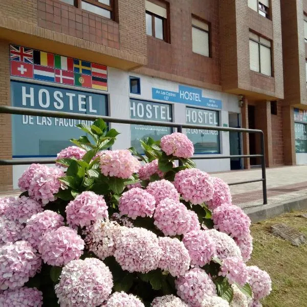 Hostel de las Facultades，位于Carriazo的酒店