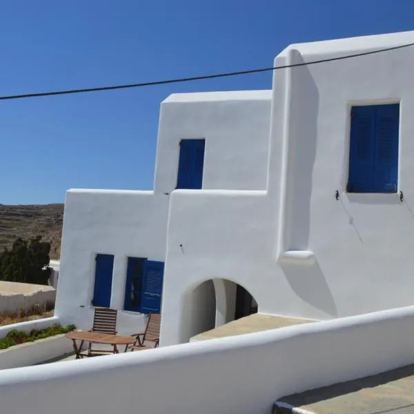 Superb view House-Sikinos Island-Chorio，位于锡基诺斯岛的酒店