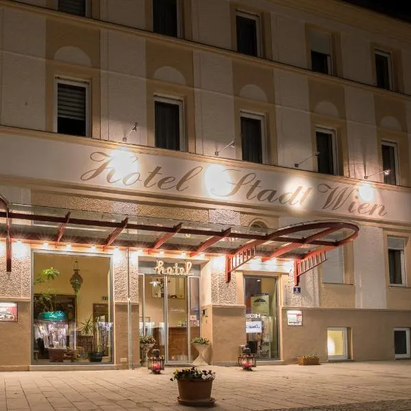 维也纳城市酒店，位于格里斯基兴的酒店