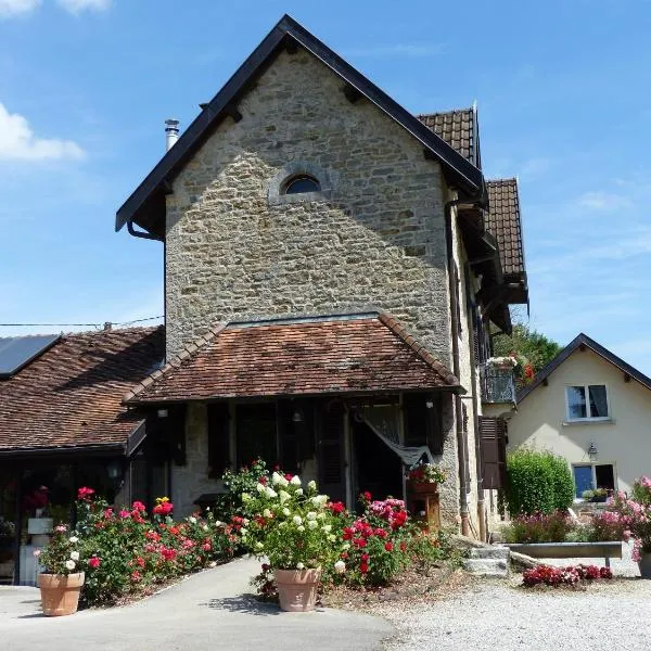 La Source D'Argammet，位于Mont-sous-Vaudrey的酒店