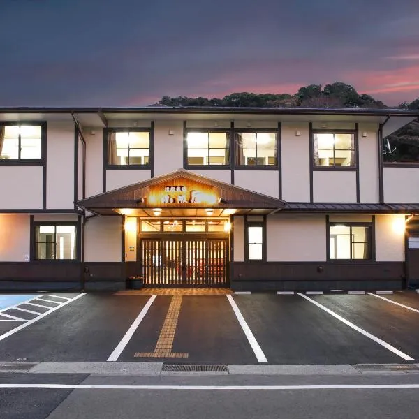 小阪屋温泉民宿，位于Amidaji的酒店