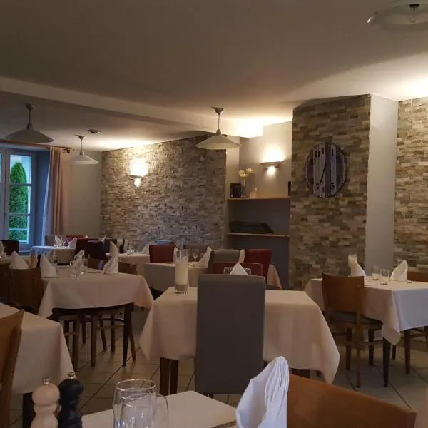 Auberge le Cheylet，位于Marchastel的酒店