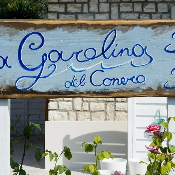 LaGarolina Del Conero B&B，位于锡罗洛的酒店