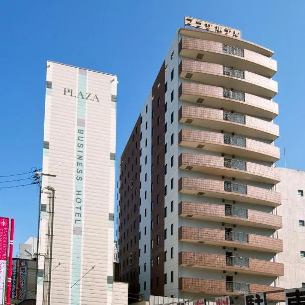Kagoshima Plaza Hotel Tenmonkan，位于Hioki的酒店