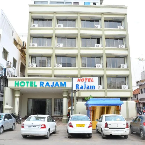 Hotel Rajam，位于根尼亚古马里的酒店