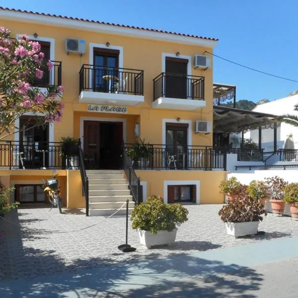 普拉格住宿加早餐旅馆，位于Ágios Konstantínos的酒店