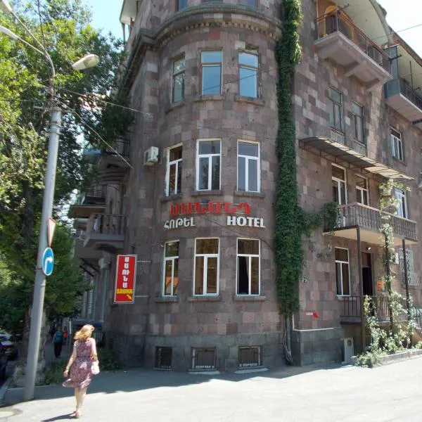 Manand Hotel，位于埃里温的酒店