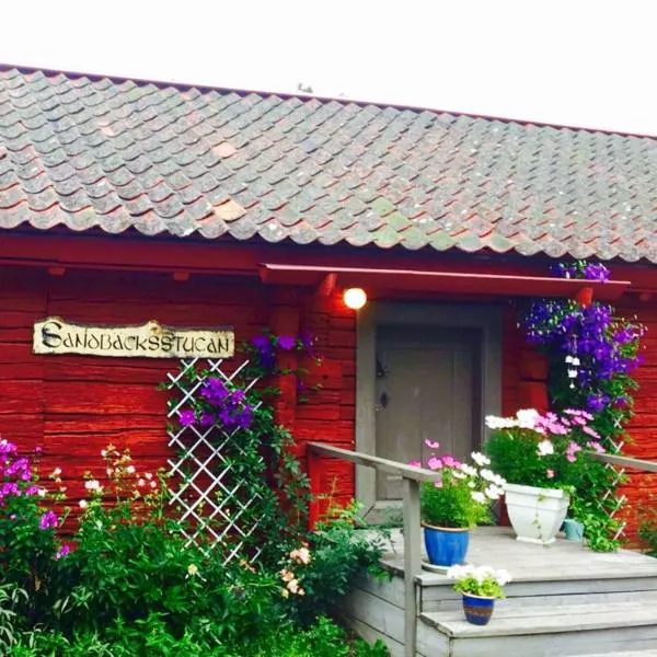 Stora Djulö Vandrarhem，位于卡特琳娜霍尔姆的酒店
