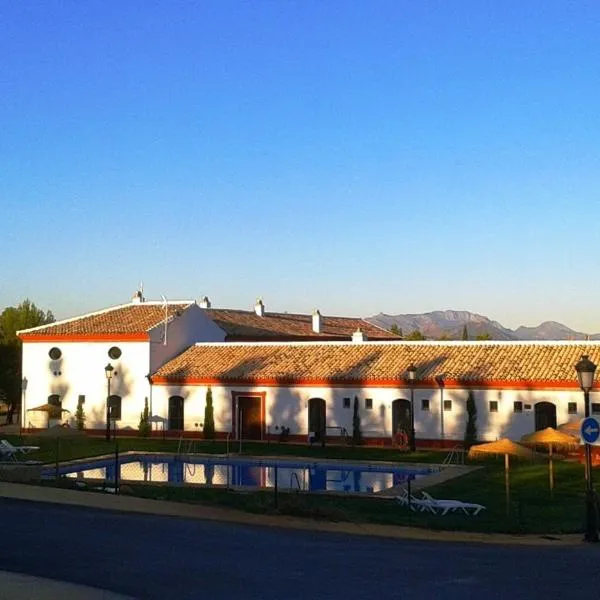 Complejo Pueblo Blanco，位于奥尔维拉的酒店