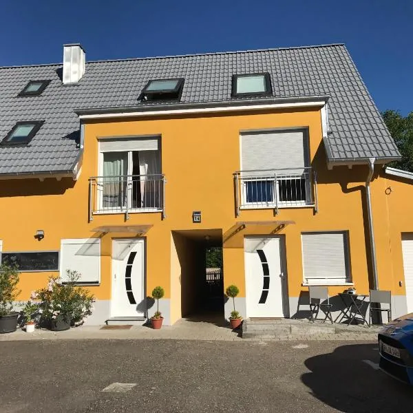 Pension LeLiLa Rust - ex Gästehaus Milella，位于鲁斯特的酒店