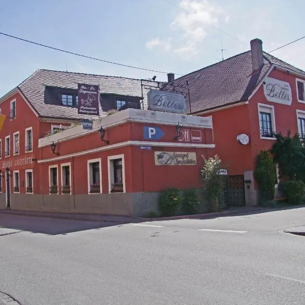贝勒酒店，位于Bahlingen的酒店