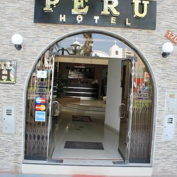 Peru Hotel & Suites，位于皮斯科的酒店