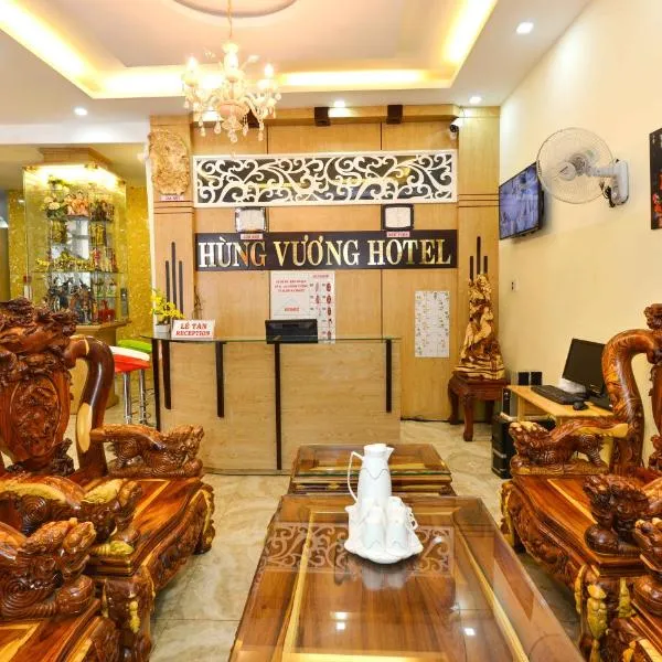 洪王酒店，位于Buôn Pưk Prong的酒店