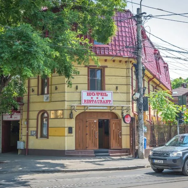 Hotel Foisor，位于布加勒斯特的酒店