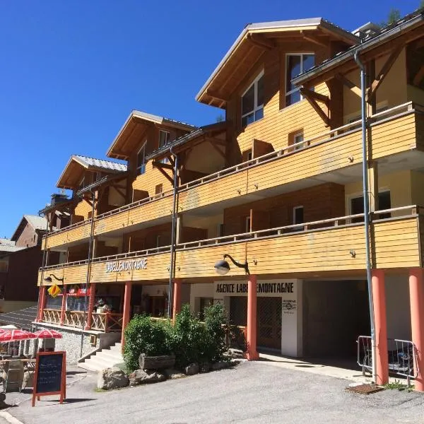 Vacancéole - Résidence Central Park，位于拉富的酒店