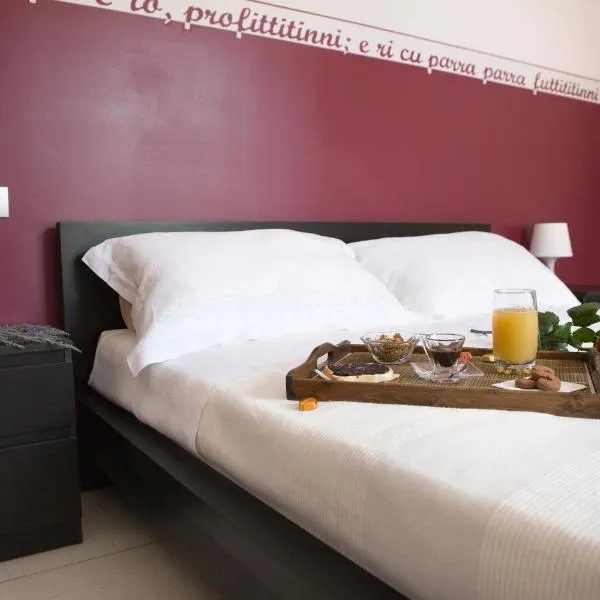 B&B Persi Nel Sud, Pozzallo，位于波扎洛的酒店