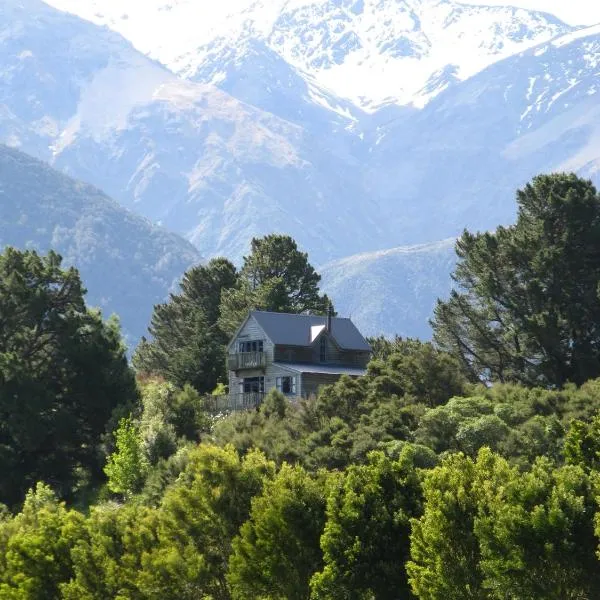 Cubby House Stay Kaikoura，位于凯库拉的酒店