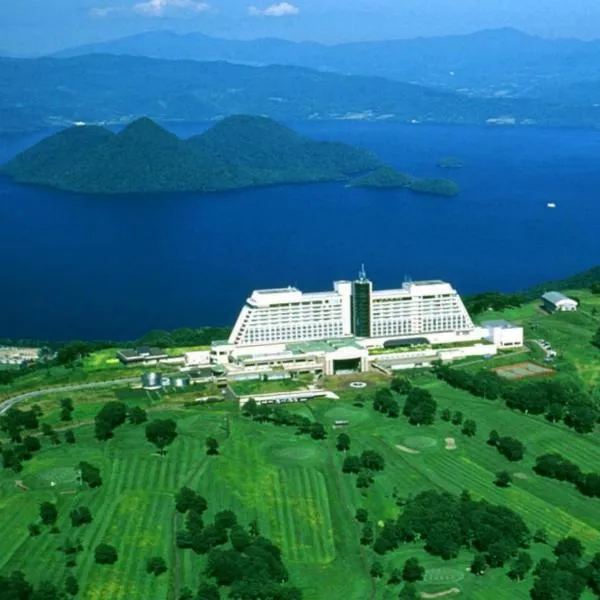 洞爷湖温莎Spa度假酒店，位于Tōya的酒店