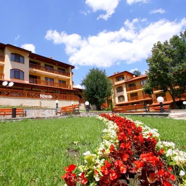 Spa Hotel Armira，位于Malko Dryanovo的酒店