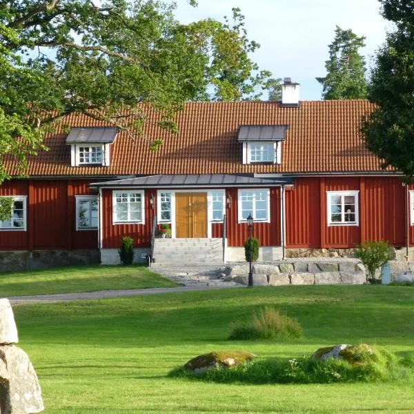 Katrinelund Gästgiveri & Sjökrog，位于Odensbacken的酒店