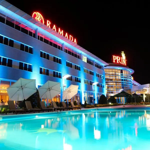 Ramada Plaza by Wyndham Gevgelija，位于Bogdanci的酒店