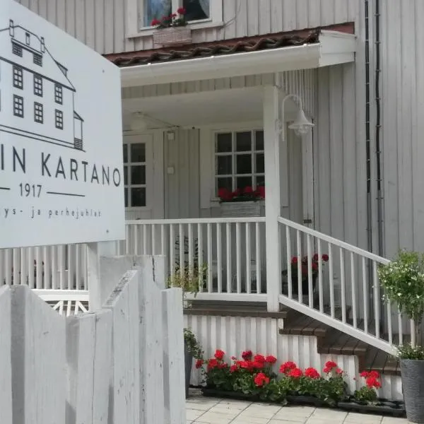 Kyykerin Kartano，位于Kokonvaara的酒店