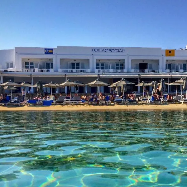 Acrogiali Beachfront Hotel Mykonos，位于普拉迪斯亚罗斯的酒店