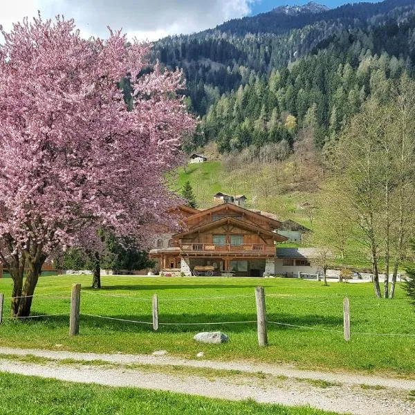 Hotel Maso del Brenta，位于卡德尔佐内的酒店