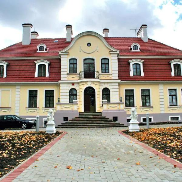 斯文特斯穆伊札酒店，位于Grīva的酒店
