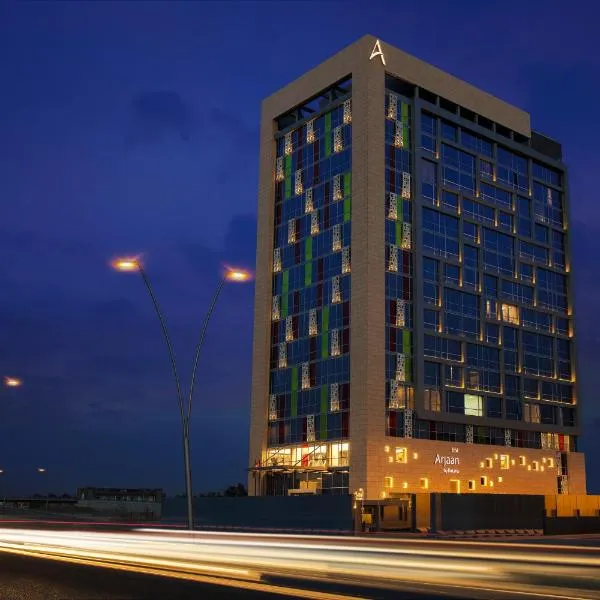 Erbil Arjaan by Rotana，位于埃尔比勒的酒店