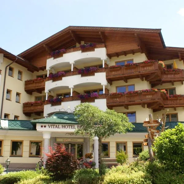 Unser Berghof，位于埃普芬多夫的酒店