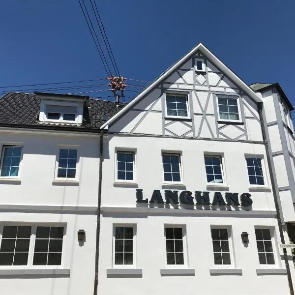 Hotel Langhans，位于Steinheim an der Murr的酒店